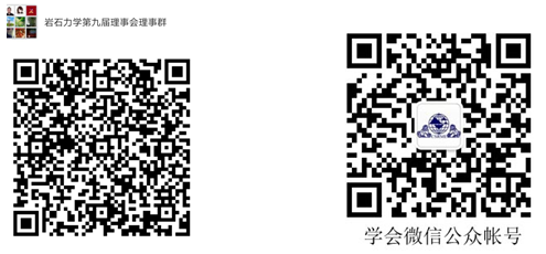 微信截图_20201212093241.png